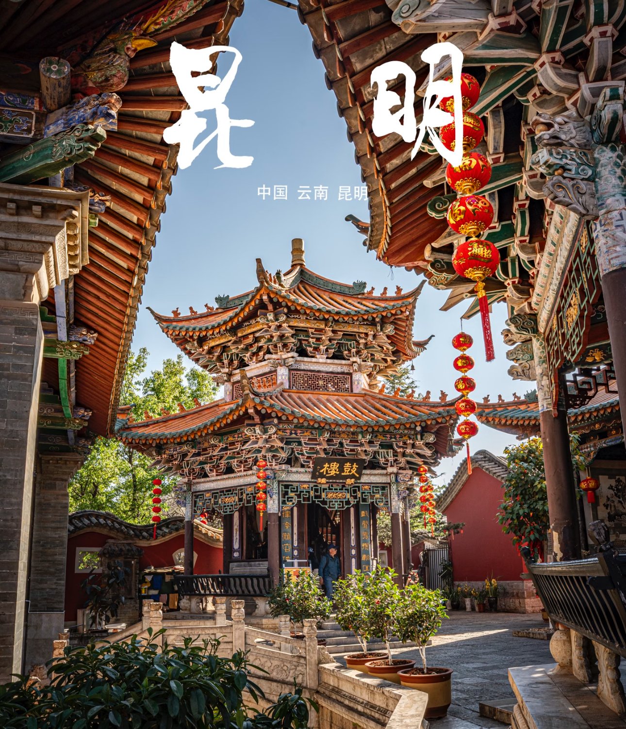旅游产品图片